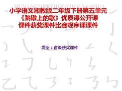 ?K?碁?L泈礅m#E的简单介绍