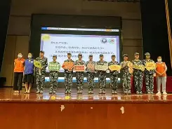 ?K?碁?L泈礅m#E的简单介绍